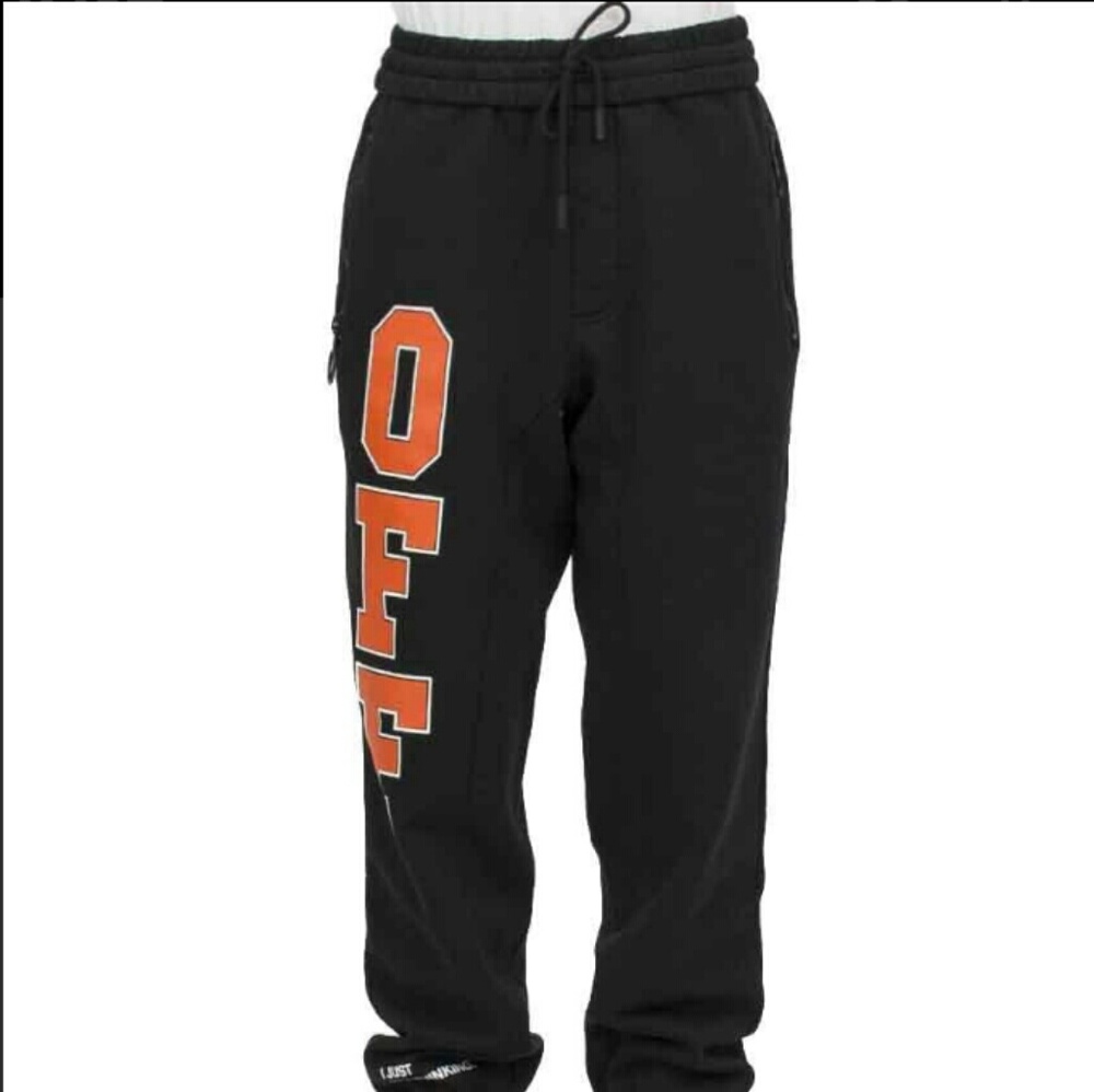Off white sweatpants